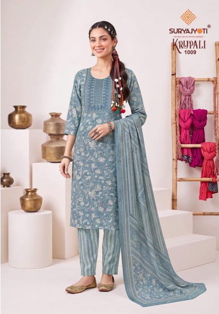 Suryajyoti Krupali Vol-1 – Kurti Pant With Dupatta - Wholesale Catalog