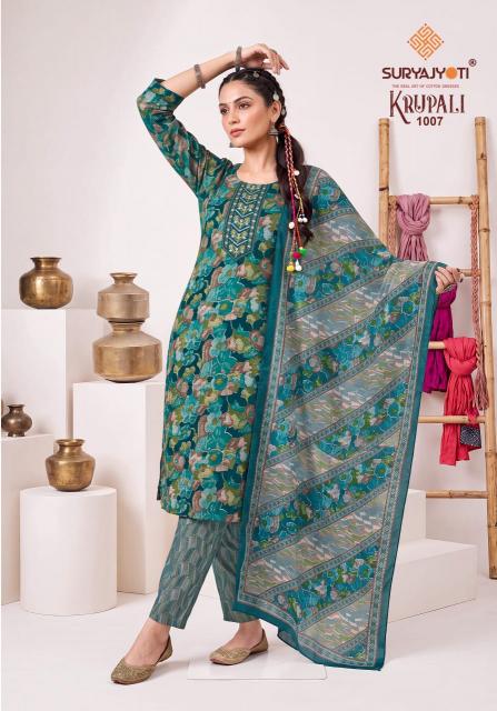 Suryajyoti Krupali Vol-1 – Kurti Pant With Dupatta - Wholesale Catalog