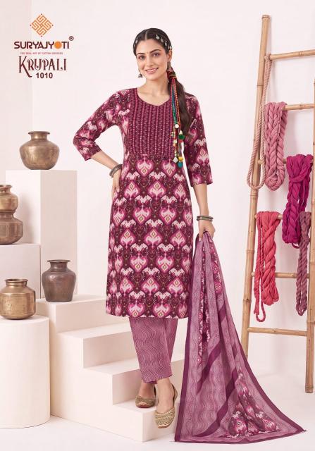 Suryajyoti Krupali Vol-1 – Kurti Pant With Dupatta - Wholesale Catalog
