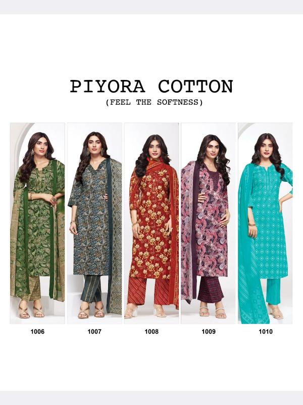 Suryajyoti Piyora Vol 1 – Dress Material Wholesale Catalog