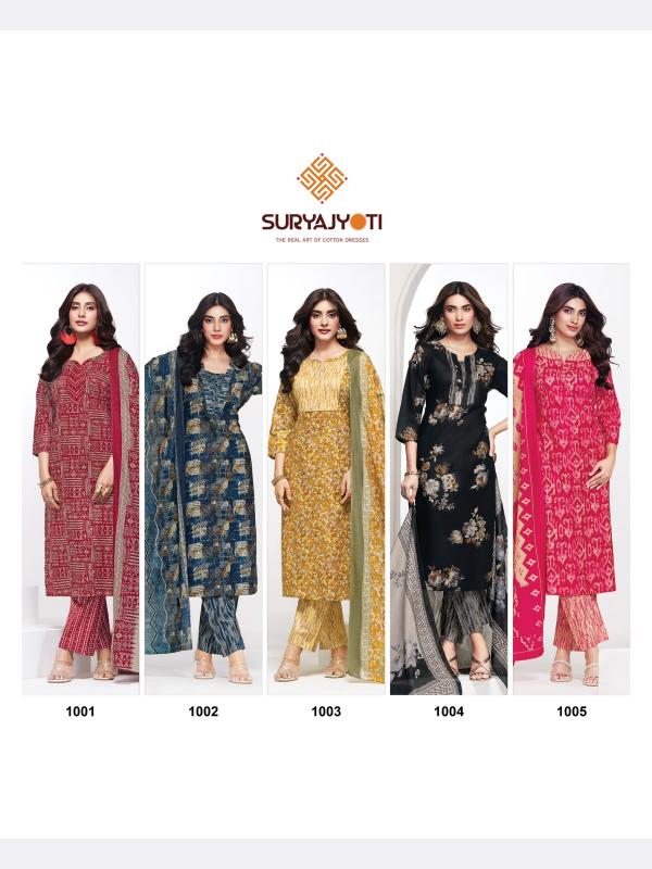 Suryajyoti Piyora Vol 1 – Dress Material Wholesale Catalog