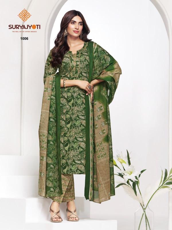 Suryajyoti Piyora Vol 1 – Dress Material Wholesale Catalog