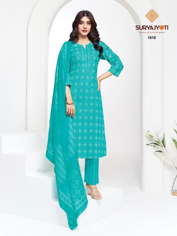 Suryajyoti Piyora Vol 1 – Dress Material Wholesale Catalog