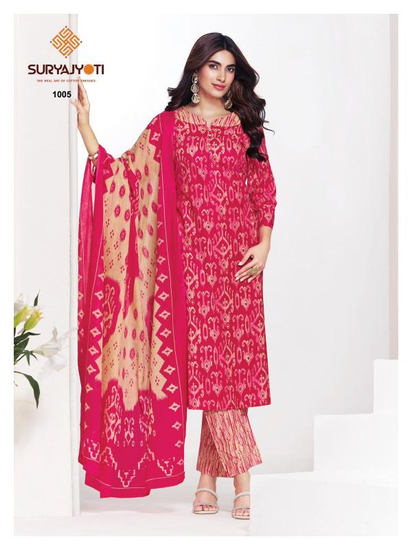 Suryajyoti Piyora Vol 1 – Dress Material Wholesale Catalog