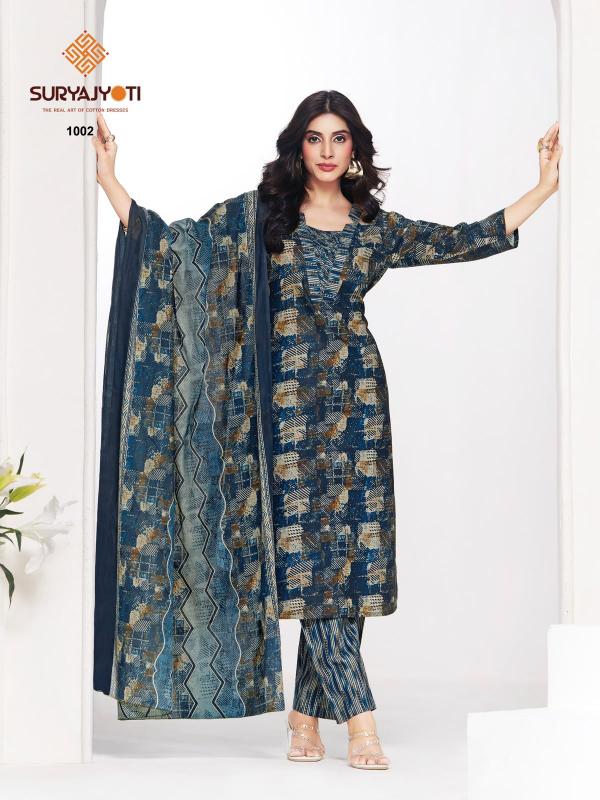Suryajyoti Piyora Vol 1 – Dress Material Wholesale Catalog