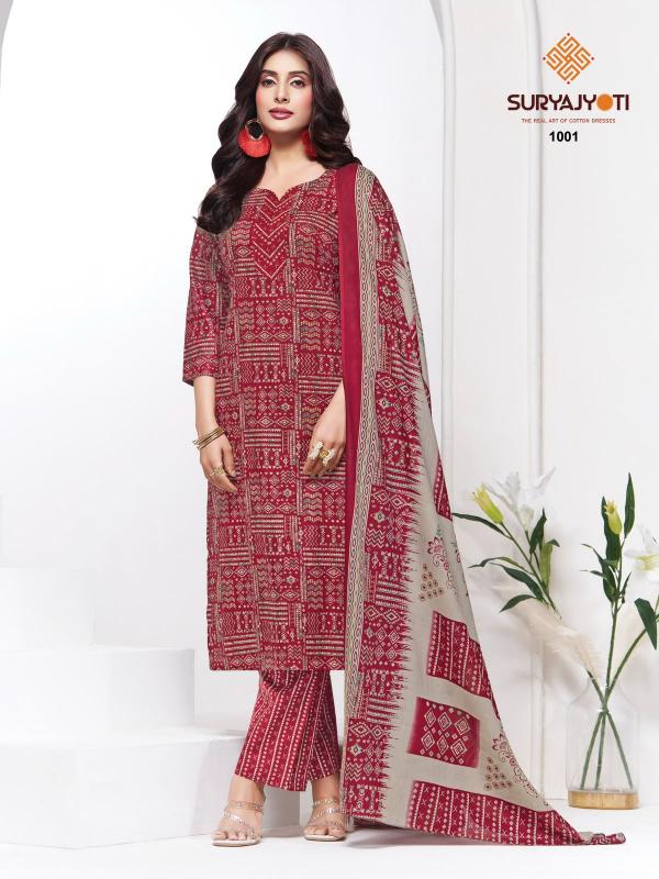Suryajyoti Piyora Vol 1 – Dress Material Wholesale Catalog
