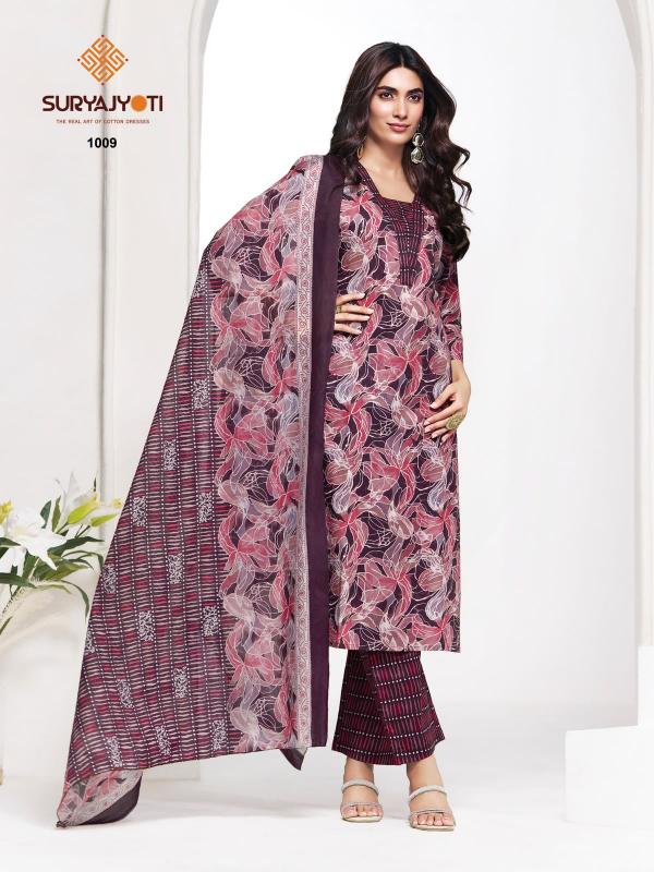 Suryajyoti Piyora Vol 1 – Dress Material Wholesale Catalog