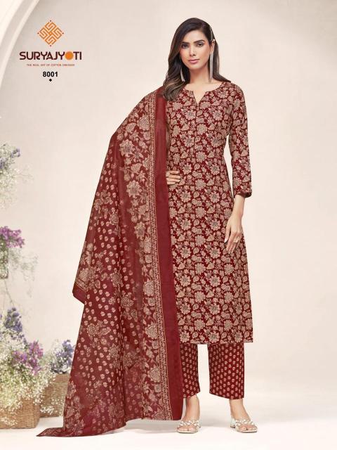 Suryajyoti Poshak Vol-8 – Kurti Pant With Dupatta - Wholesale Catalog
