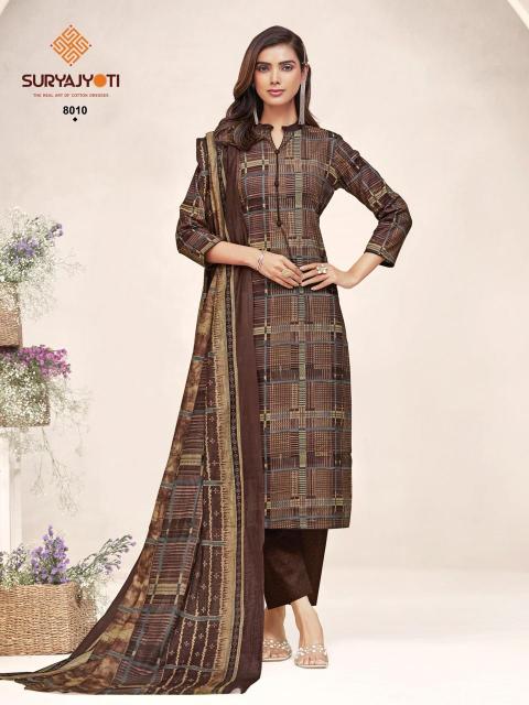 Suryajyoti Poshak Vol-8 – Kurti Pant With Dupatta - Wholesale Catalog