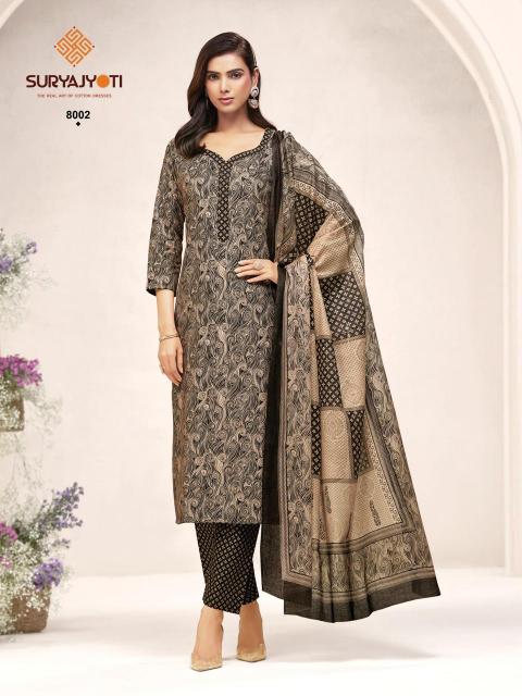Suryajyoti Poshak Vol-8 – Kurti Pant With Dupatta - Wholesale Catalog