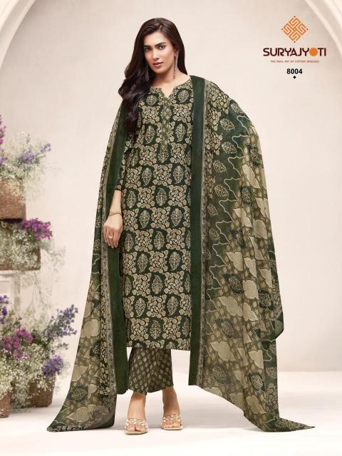 Suryajyoti Poshak Vol-8 – Kurti Pant With Dupatta - Wholesale Catalog