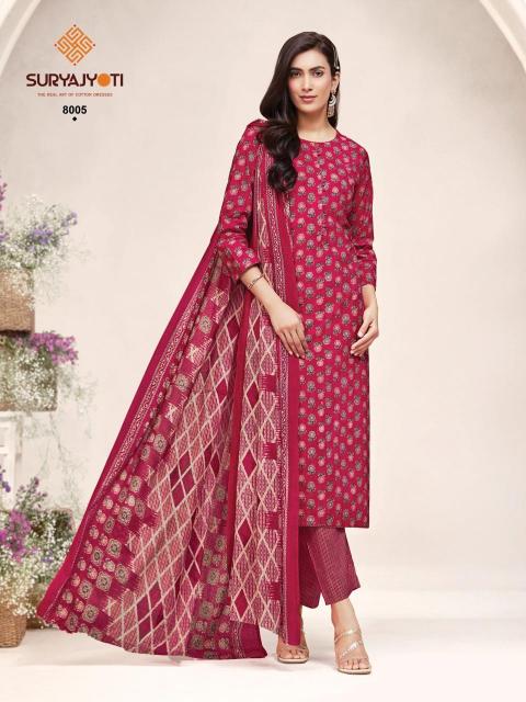 Suryajyoti Poshak Vol-8 – Kurti Pant With Dupatta - Wholesale Catalog