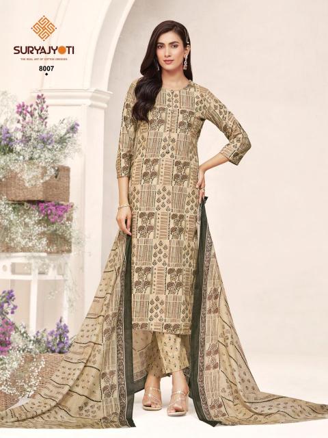 Suryajyoti Poshak Vol-8 – Kurti Pant With Dupatta - Wholesale Catalog