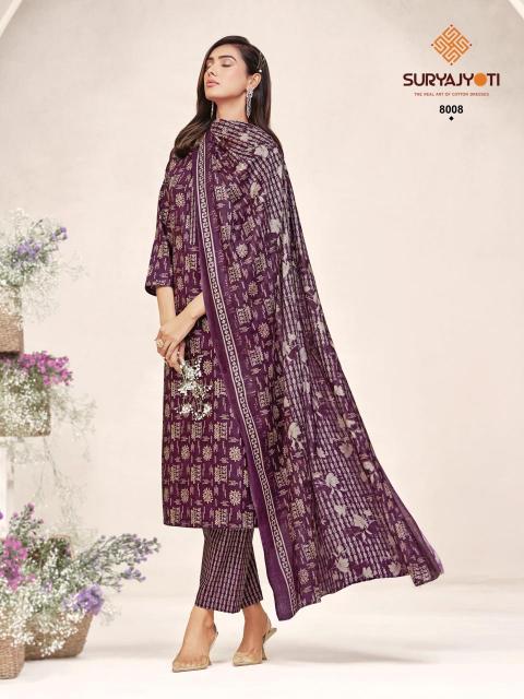 Suryajyoti Poshak Vol-8 – Kurti Pant With Dupatta - Wholesale Catalog