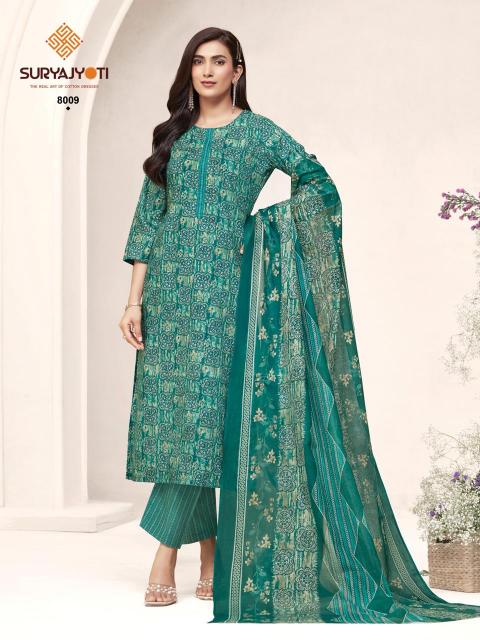 Suryajyoti Poshak Vol-8 – Kurti Pant With Dupatta - Wholesale Catalog