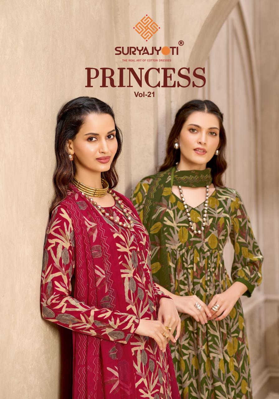 Suryajyoti Princess Vol 21 – Dress Material Wholesale Catalog