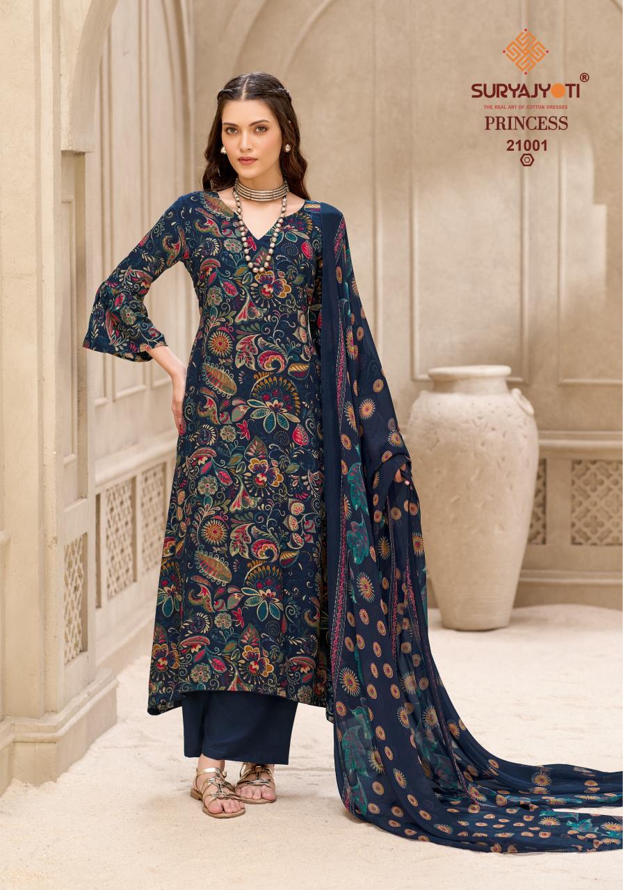 Suryajyoti Princess Vol 21 – Dress Material Wholesale Catalog