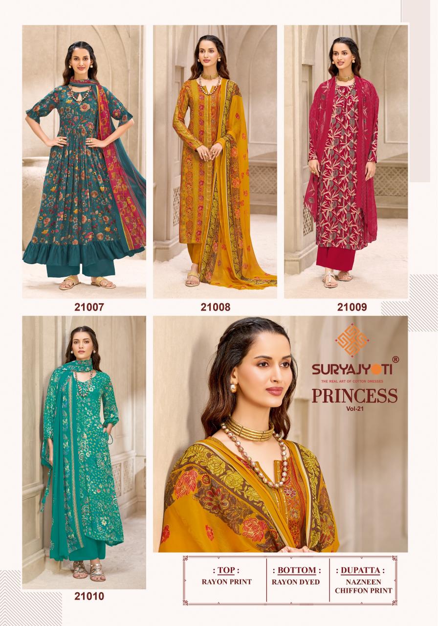 Suryajyoti Princess Vol 21 – Dress Material Wholesale Catalog