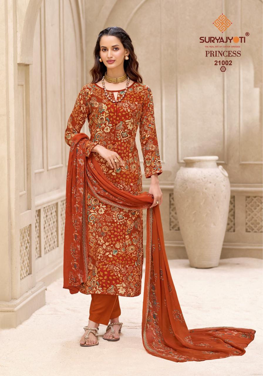 Suryajyoti Princess Vol 21 – Dress Material Wholesale Catalog