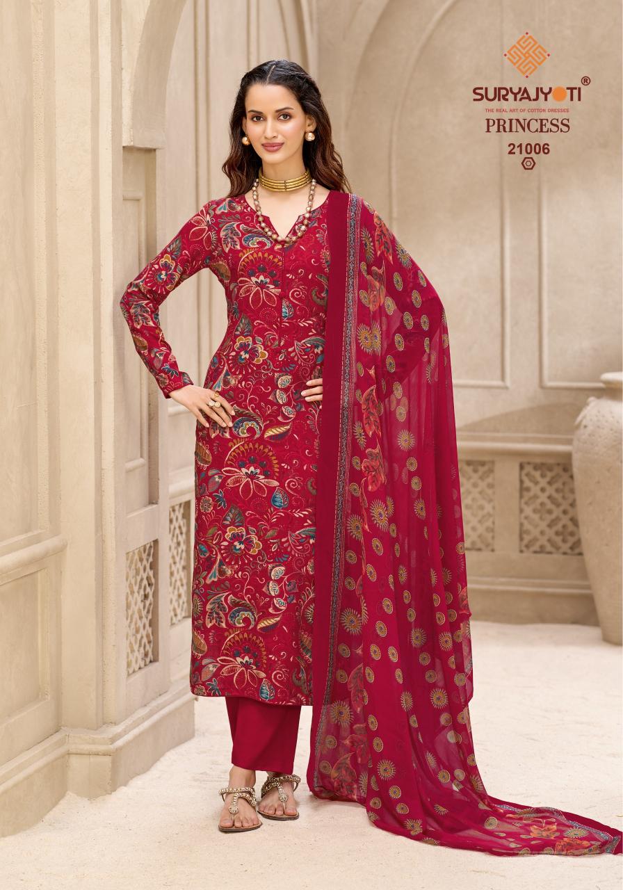 Suryajyoti Princess Vol 21 – Dress Material Wholesale Catalog