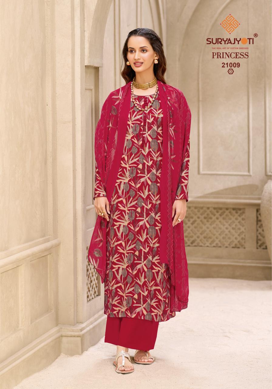 Suryajyoti Princess Vol 21 – Dress Material Wholesale Catalog