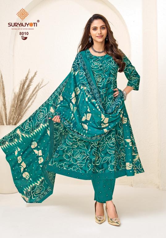 Suryajyoti Rashi Vol-8 – Anarkali Style Kurti Pant With Dupatta - Wholesale Catalog