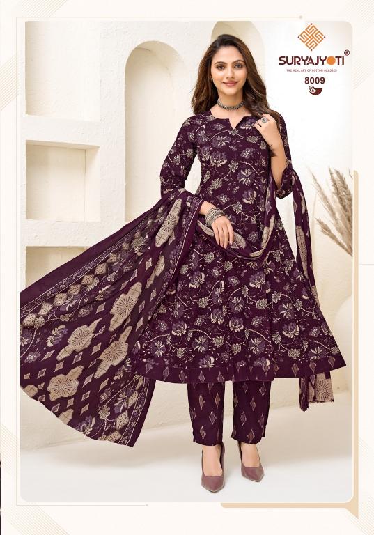 Suryajyoti Rashi Vol-8 – Anarkali Style Kurti Pant With Dupatta - Wholesale Catalog