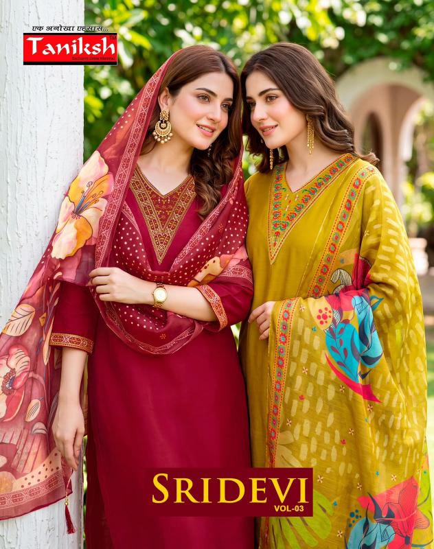 Taniksh Sridevi vol 3 catalog kurtis at cheap wholesale rates bombai