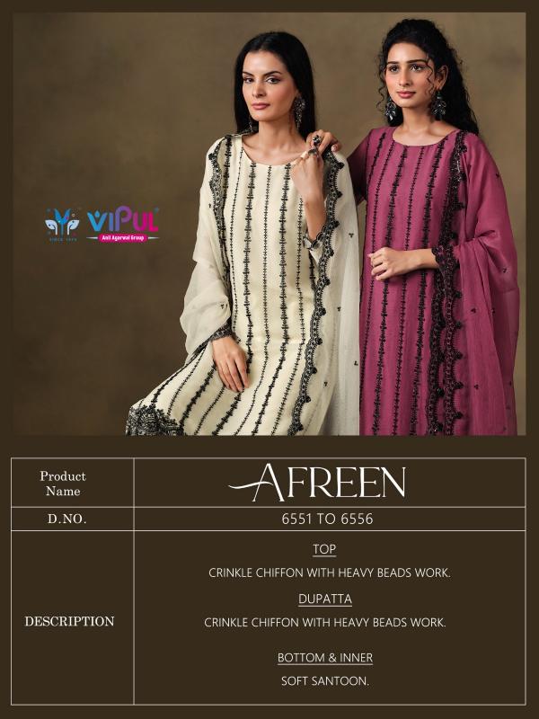 Vipul Afreen catalog wholesale salwar kameez online shopping india