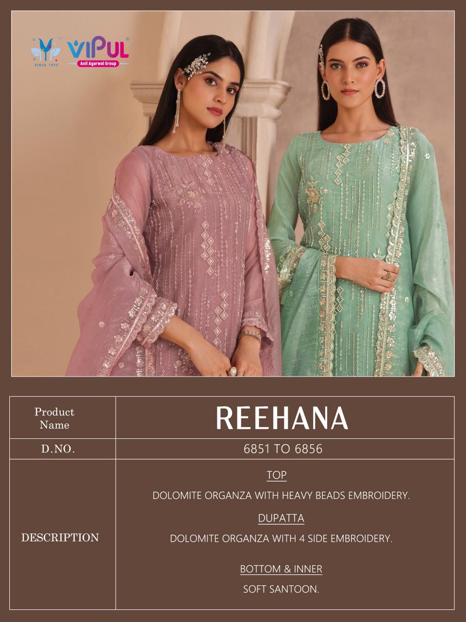 Vipul Reehana 6851 to 6856 catalog mumbai wholesale salwar kameez
