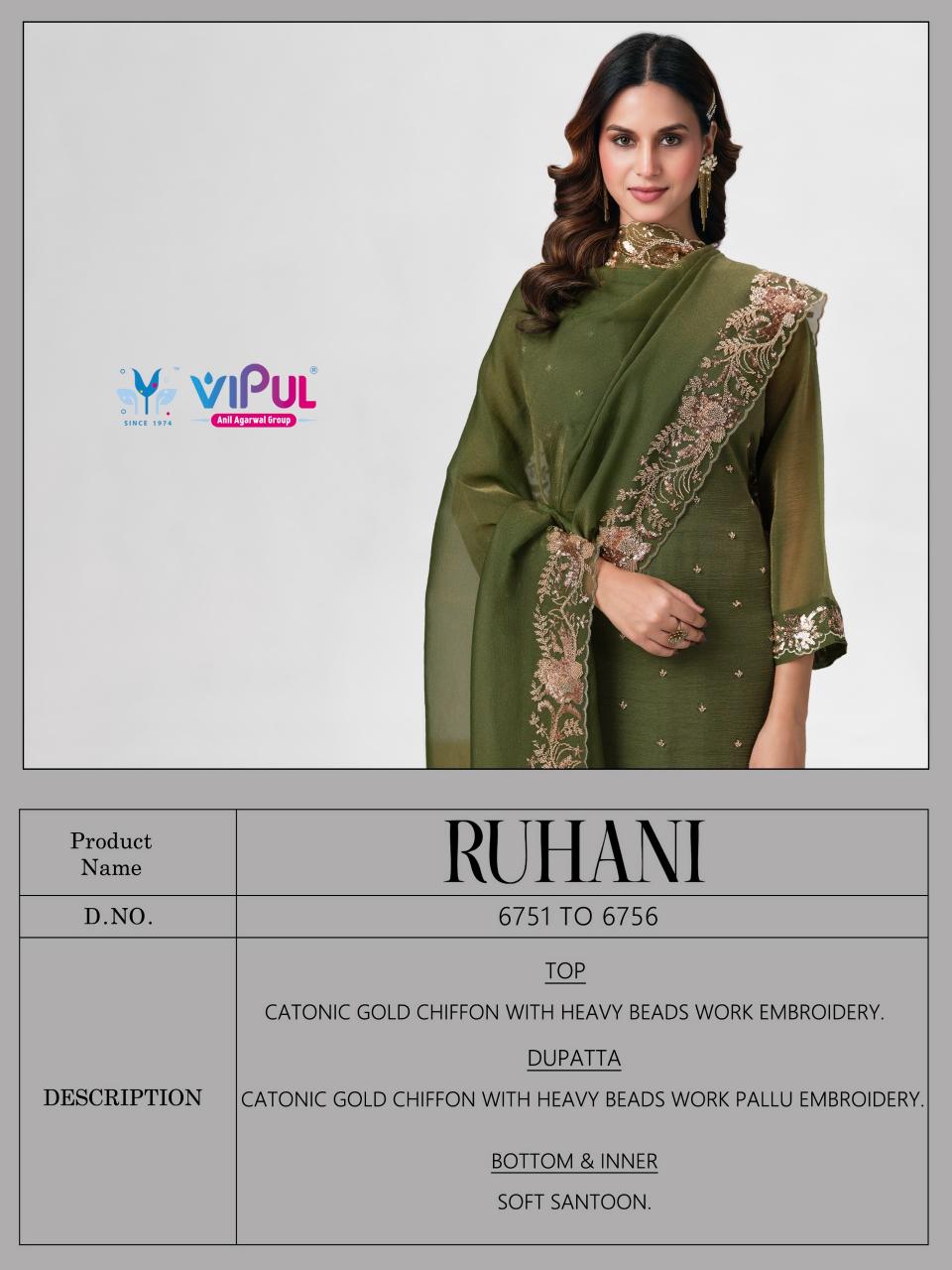 Vipul Ruhani catalog ludhiana design salwar kameez wholesale exporter