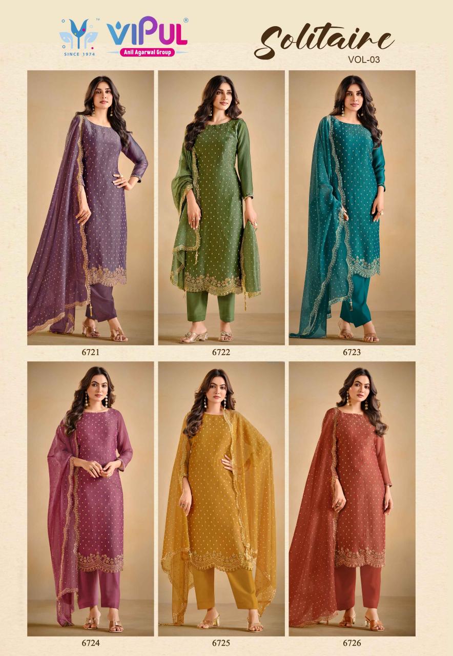 Vipul Solitaire vol 3 catalog salwar kameez catalog wholesale