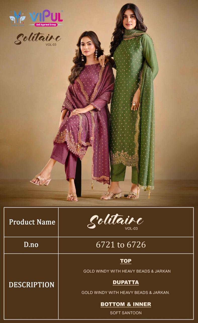 Vipul Solitaire vol 3 catalog salwar kameez catalog wholesale