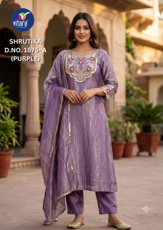 Vitara Shrutika catalog wholesale market in mumbai for designer kurtis