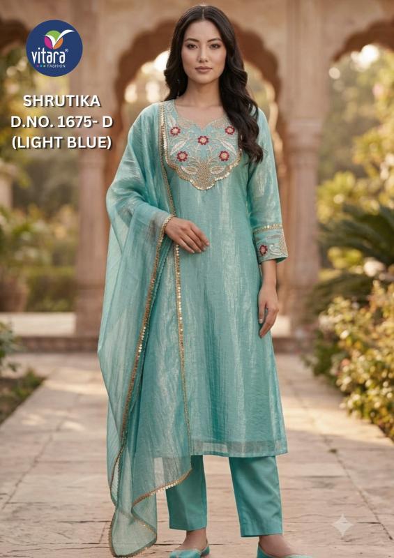 Vitara Shrutika catalog wholesale market in mumbai for designer kurtis
