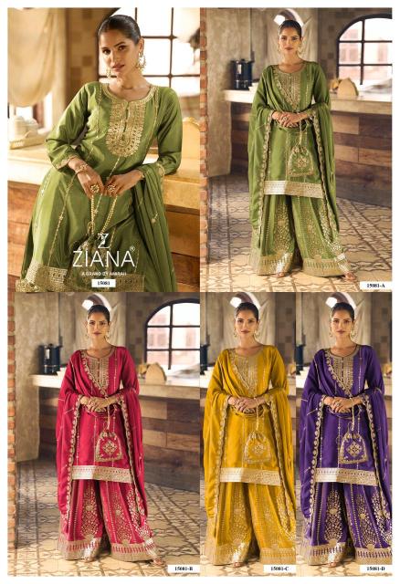 Ziana 15081 catalog pakistani suit wholesale birmingham