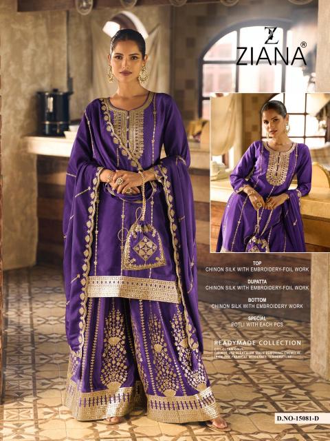 Ziana 15081 catalog pakistani suit wholesale birmingham