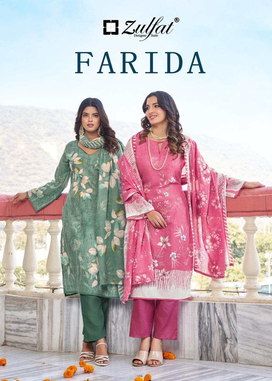 Zulfat Farida catalog cheap dress materials in surat online
