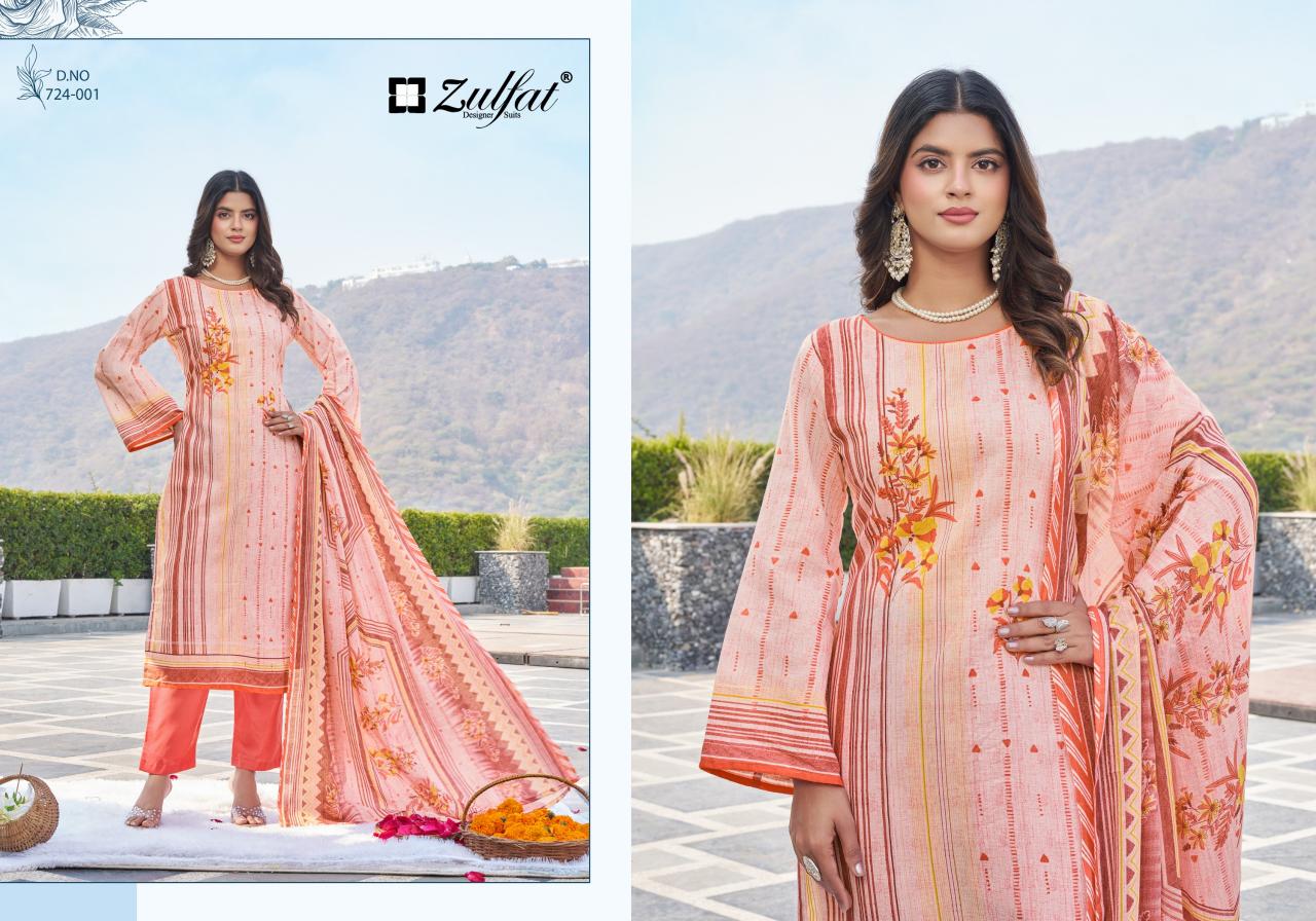 Zulfat Farida catalog cheap dress materials in surat online