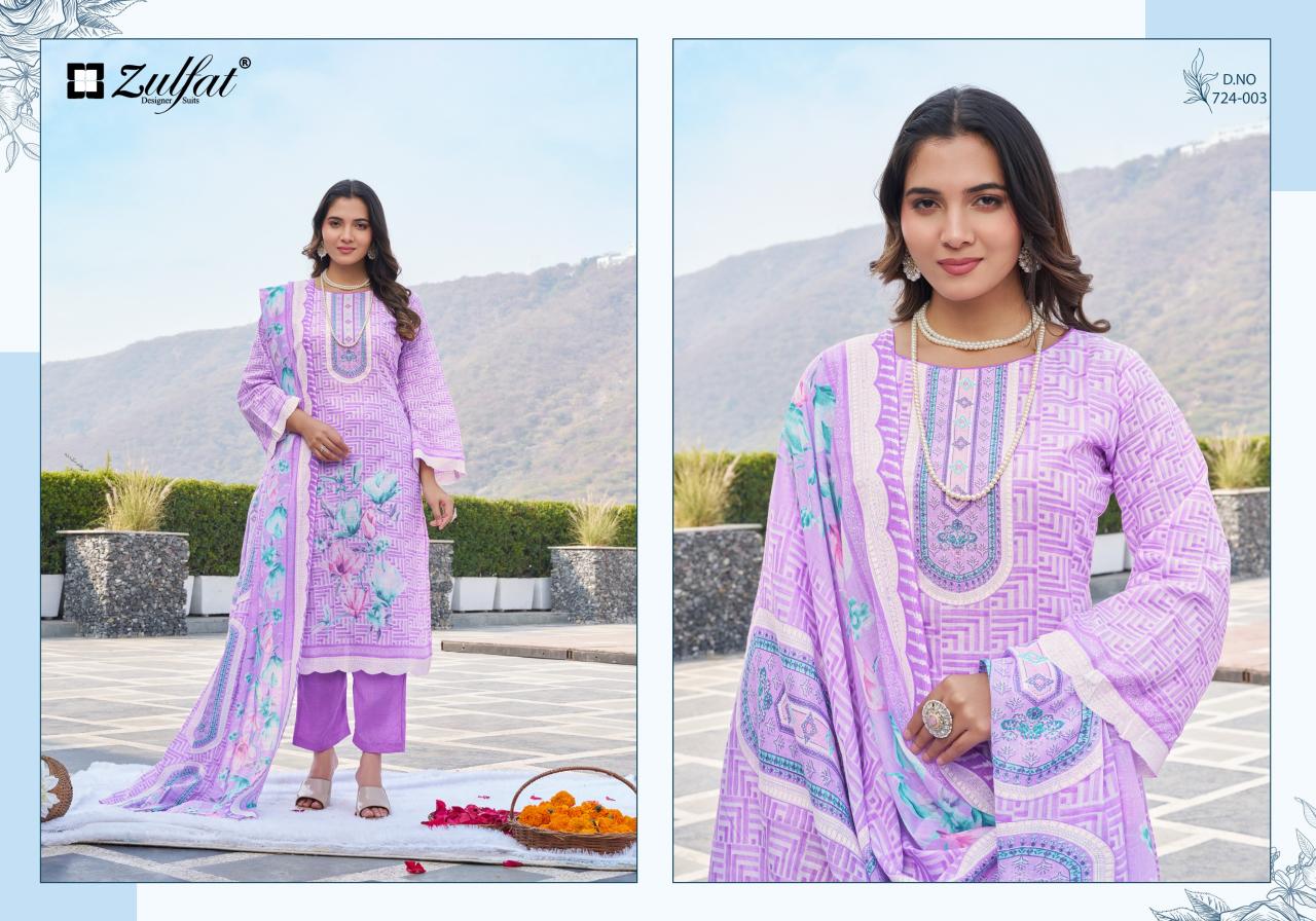 Zulfat Farida catalog cheap dress materials in surat online