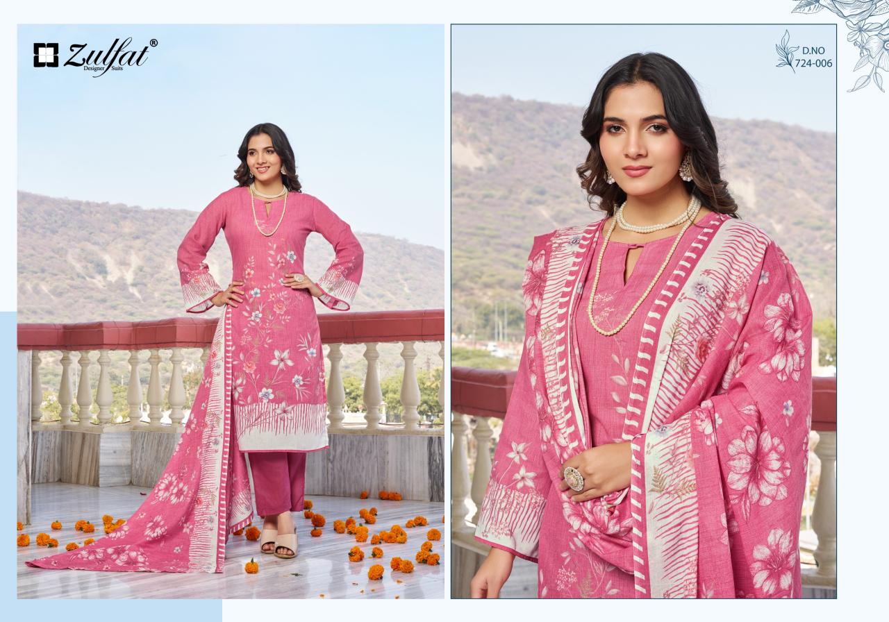 Zulfat Farida catalog cheap dress materials in surat online