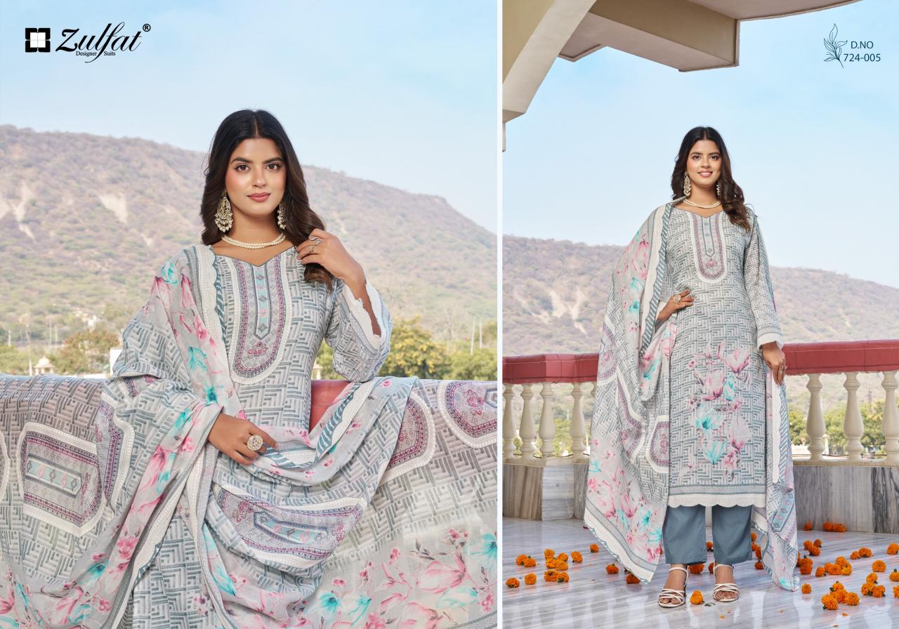 Zulfat Farida catalog cheap dress materials in surat online