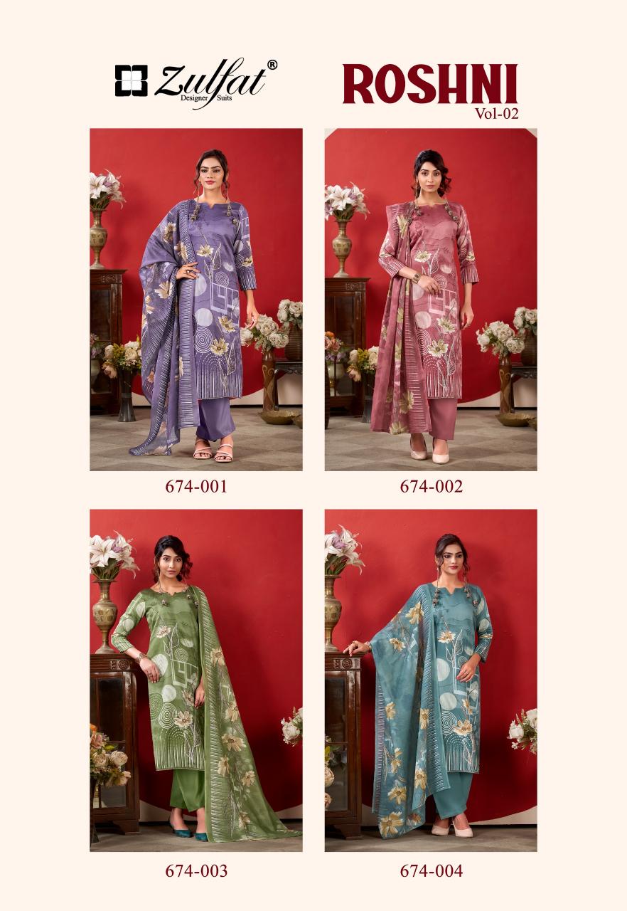 Zulfat Roshni vol 2 catalog wholesale cotton dress material in surat