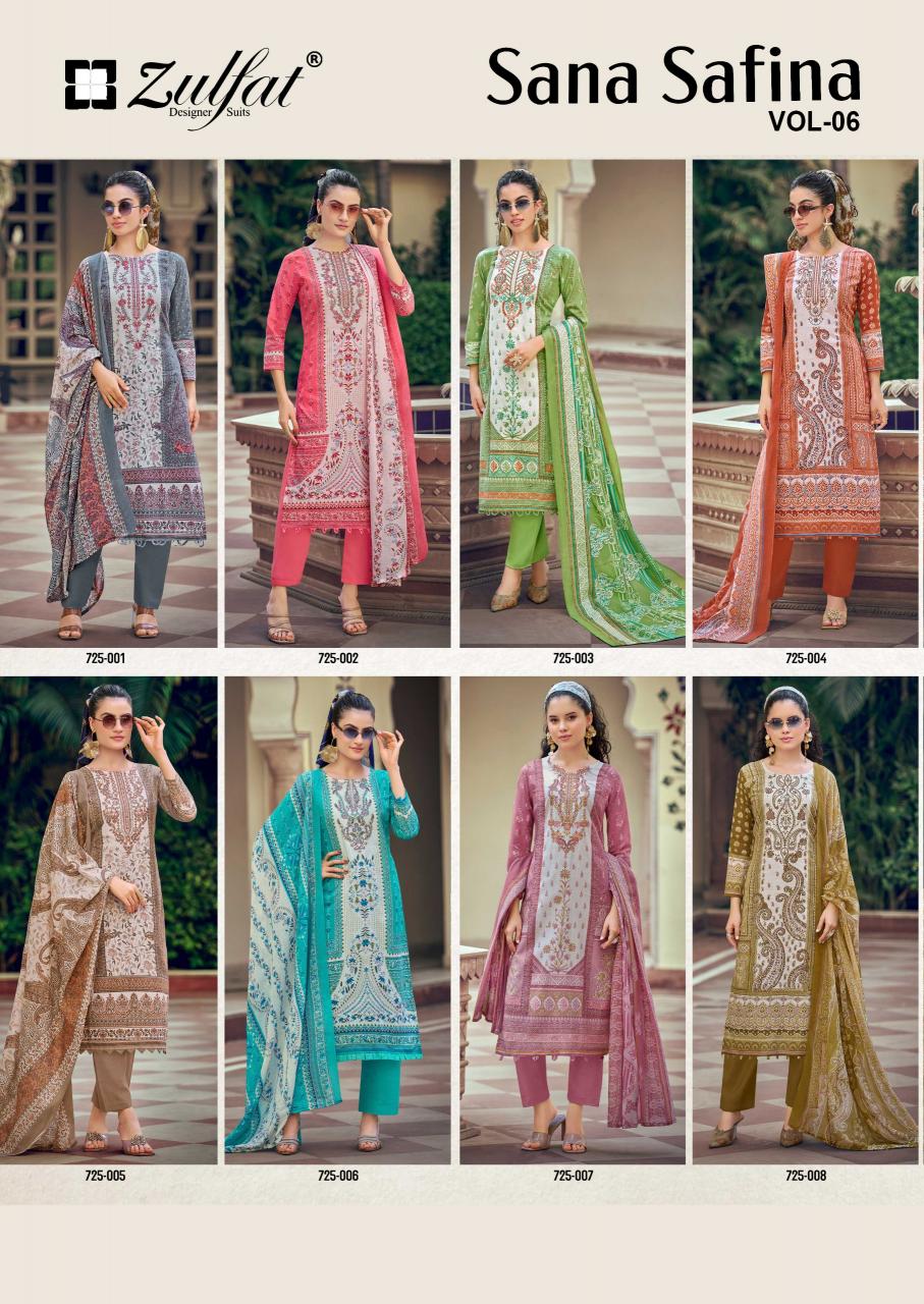 Zulfat Sana Safina vol 6 catalog cotton dress material surat