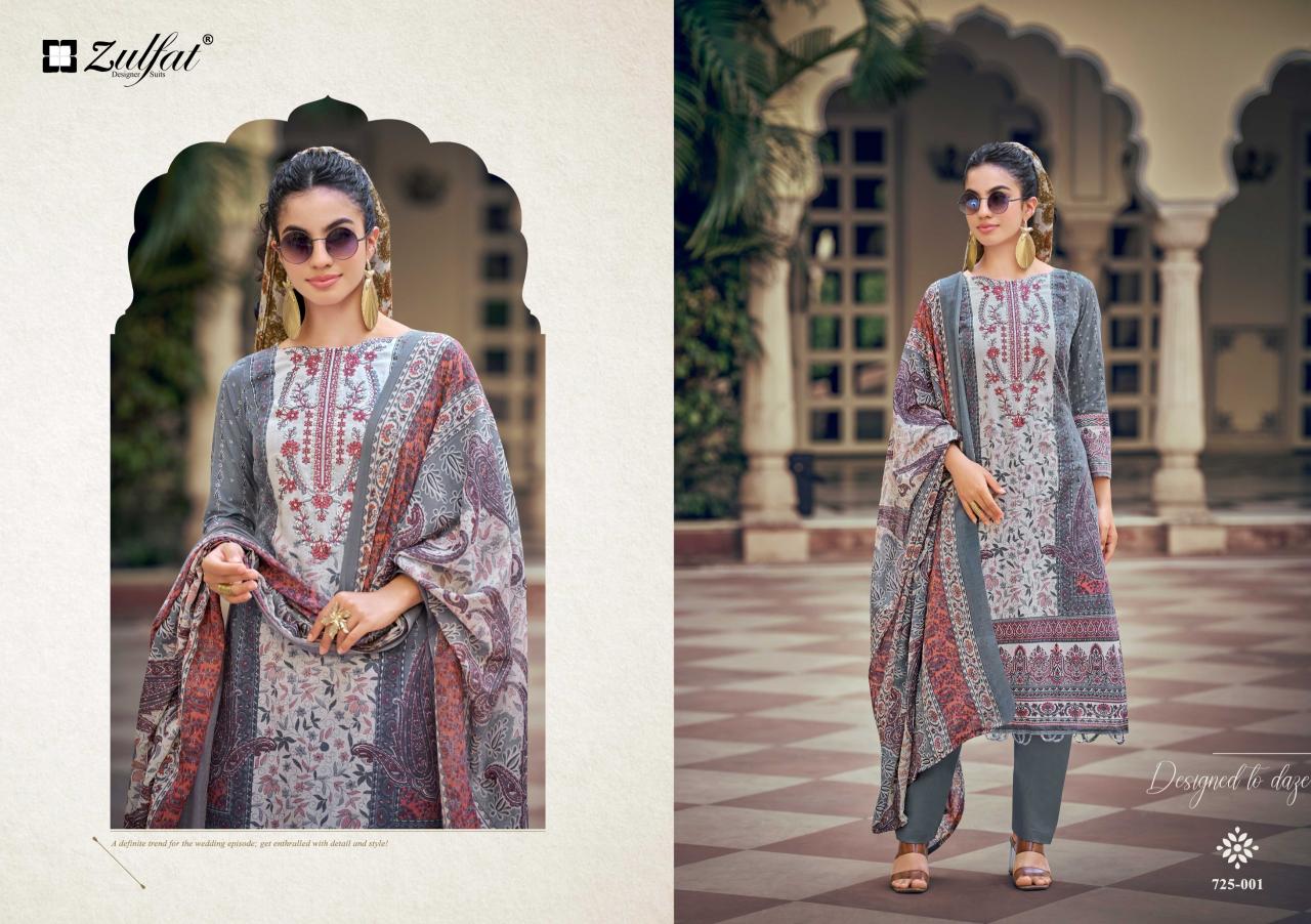 Zulfat Sana Safina vol 6 catalog cotton dress material surat