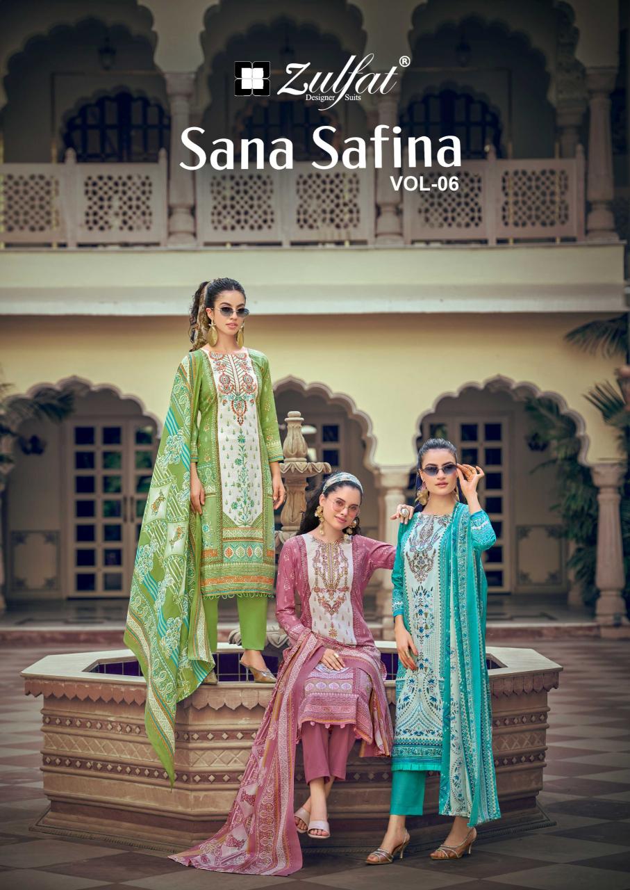 Zulfat Sana Safina vol 6 catalog cotton dress material surat