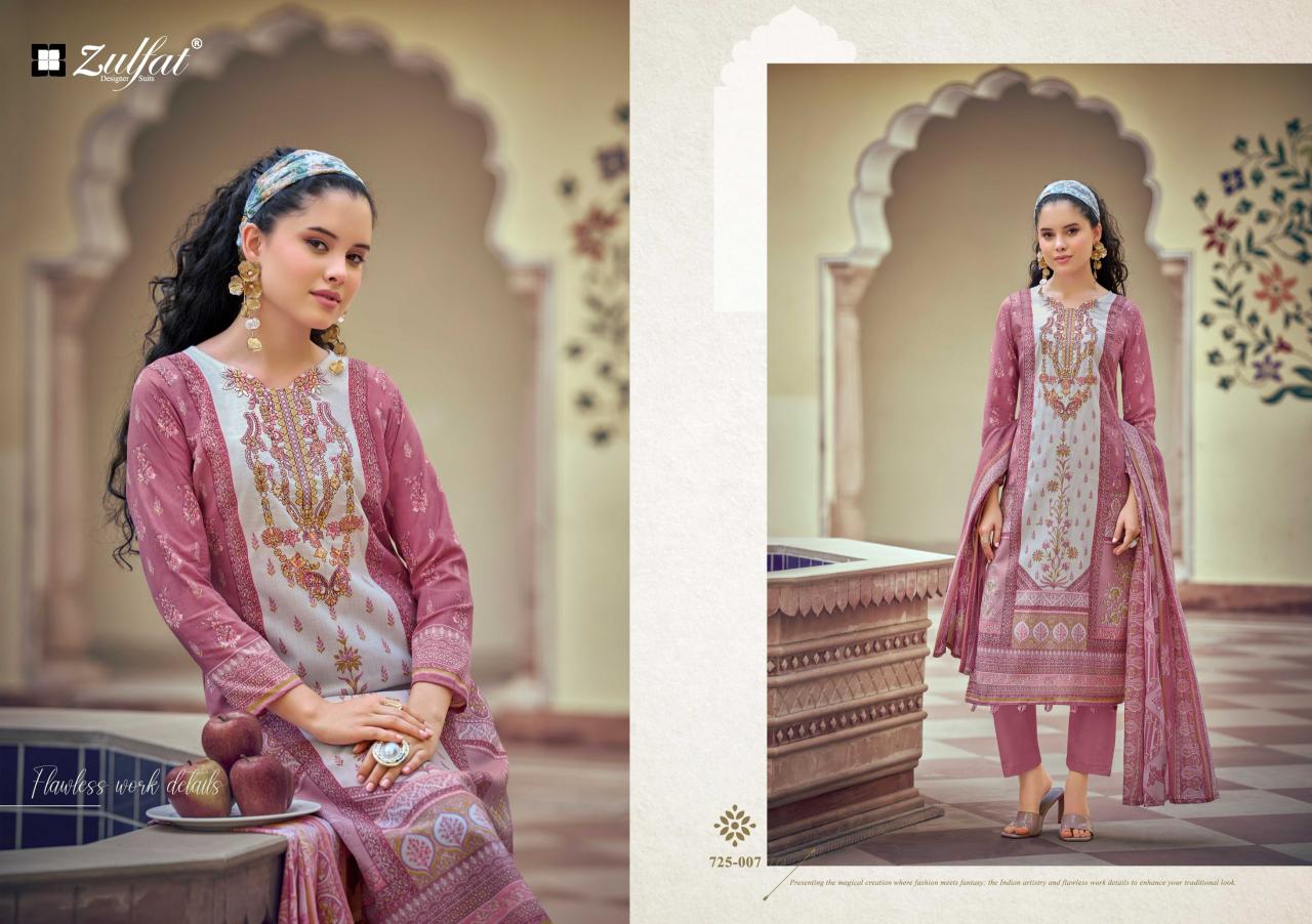 Zulfat Sana Safina vol 6 catalog cotton dress material surat