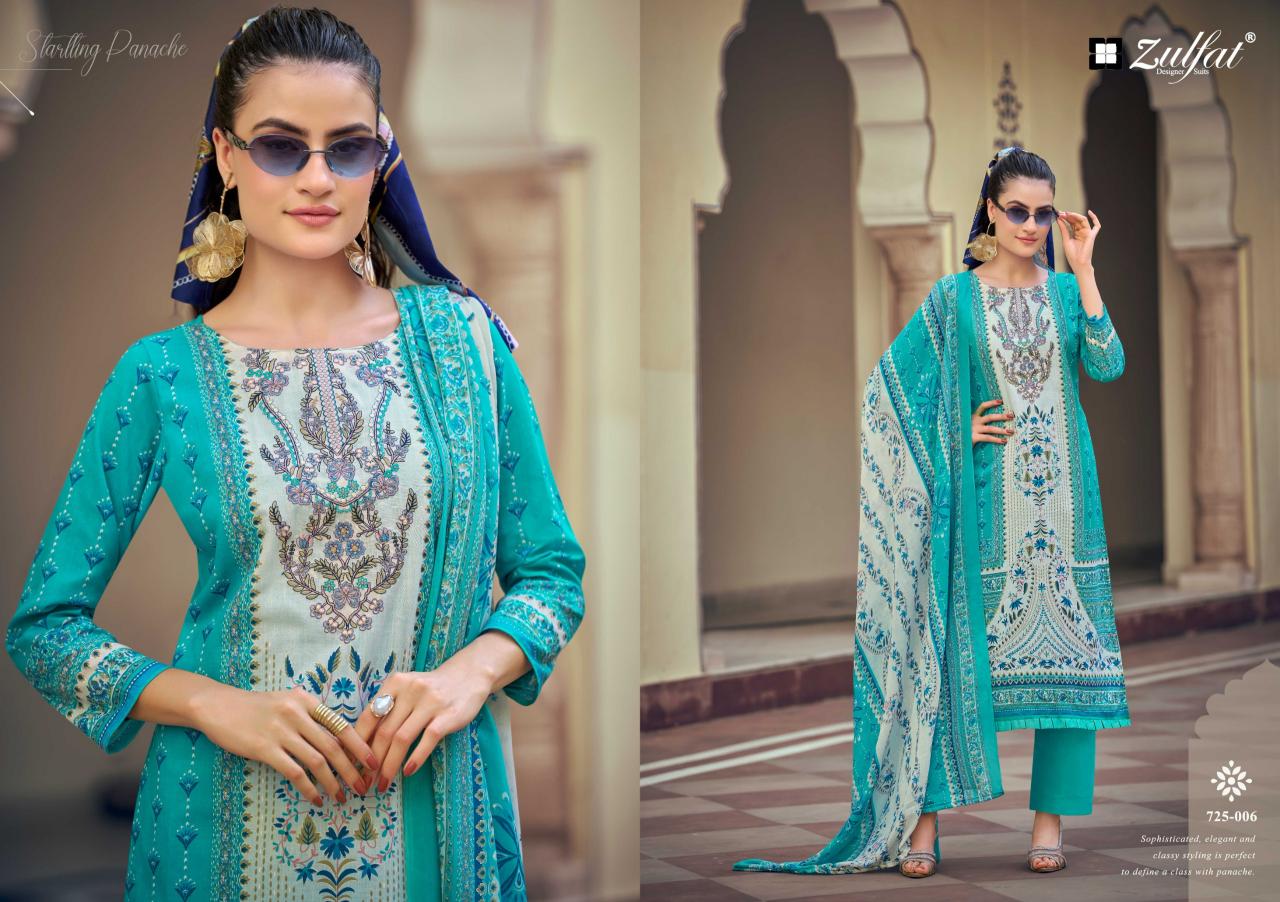 Zulfat Sana Safina vol 6 catalog cotton dress material surat