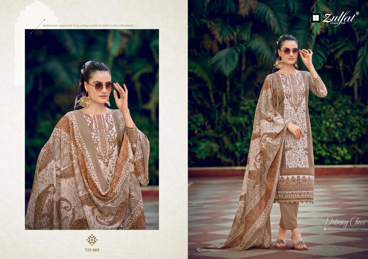Zulfat Sana Safina vol 6 catalog cotton dress material surat
