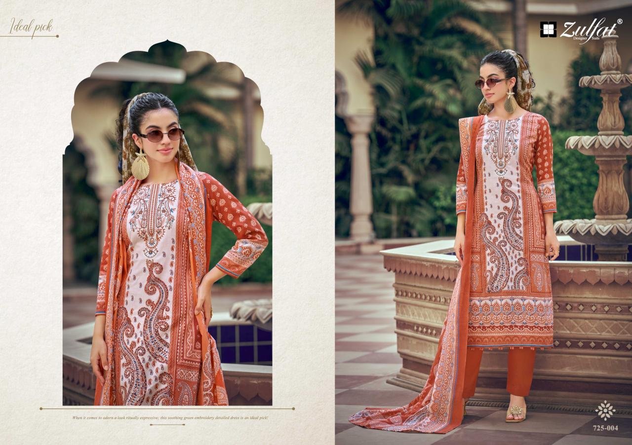 Zulfat Sana Safina vol 6 catalog cotton dress material surat